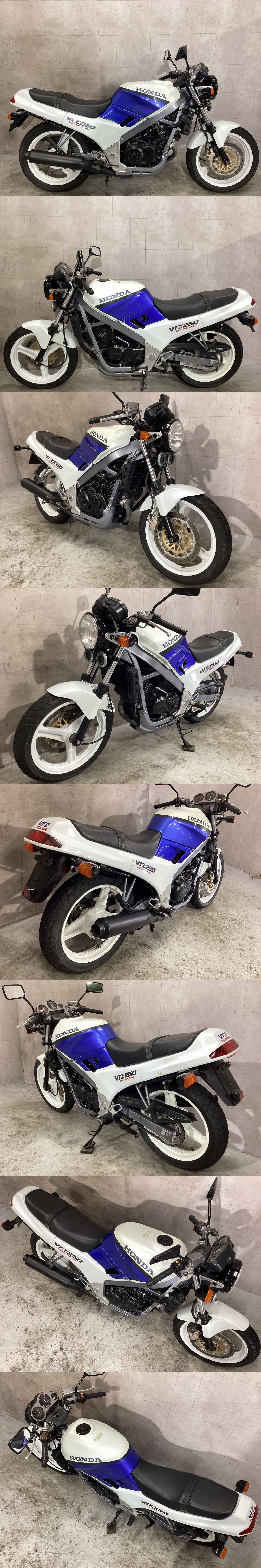 HONDA VTZ250 (MC15) 不動車 初爆あり値下げ可 北海道発 odmalihnogu.org